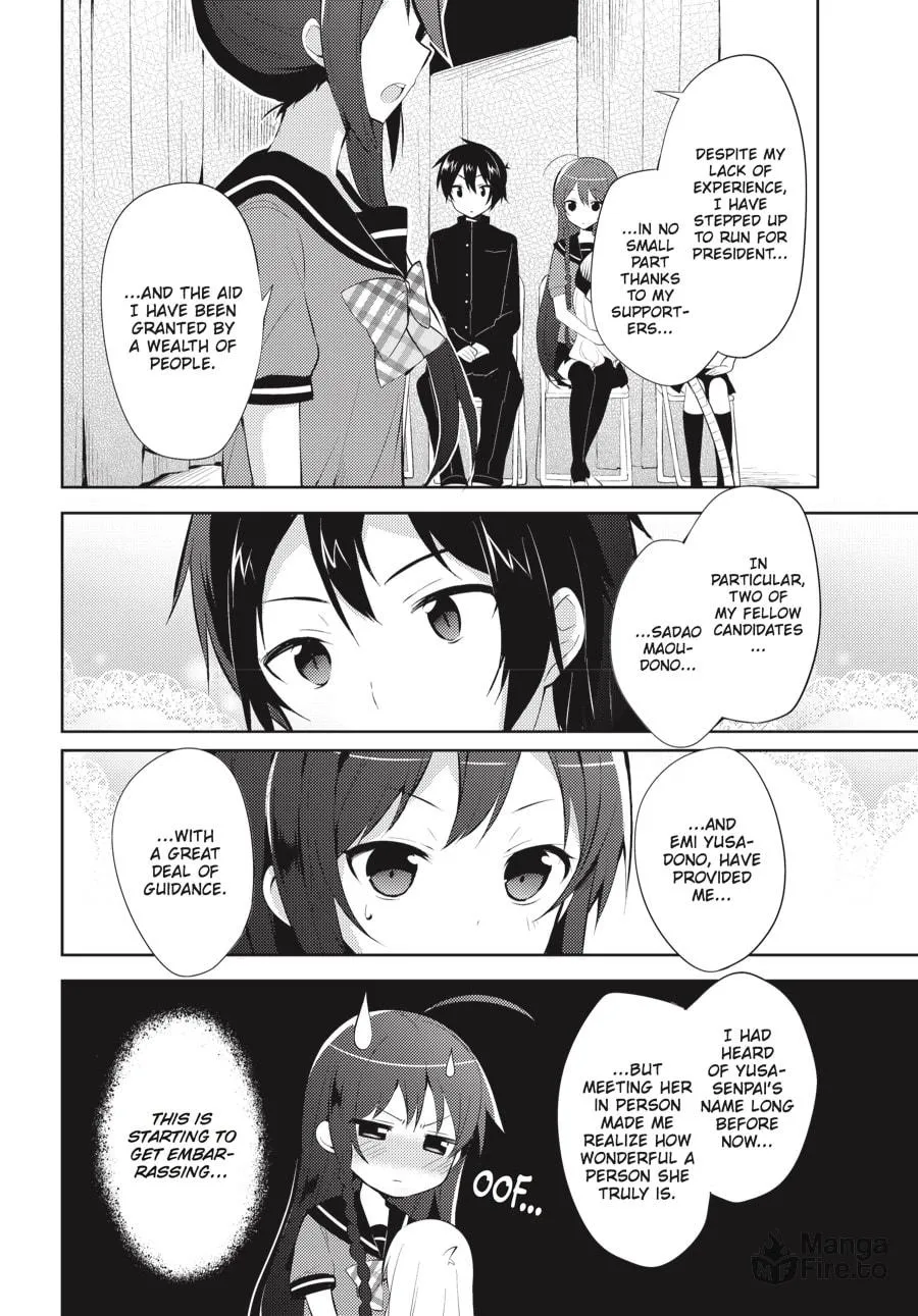 Read The Devil Is A Part-timer! High School! chapter 23 image 2 on Lezhin