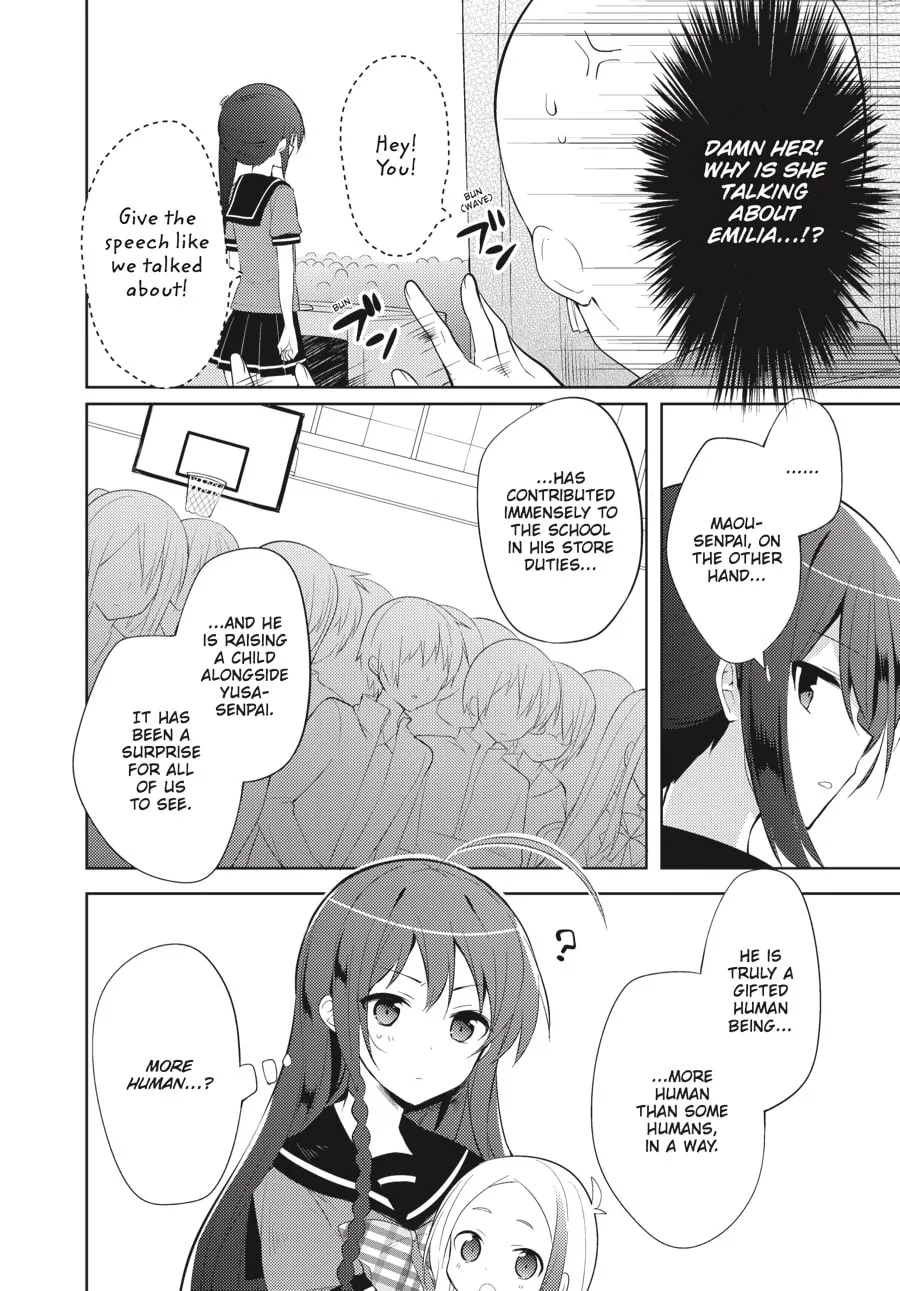 Read The Devil Is A Part-timer! High School! chapter 23 image 3 on Lezhin