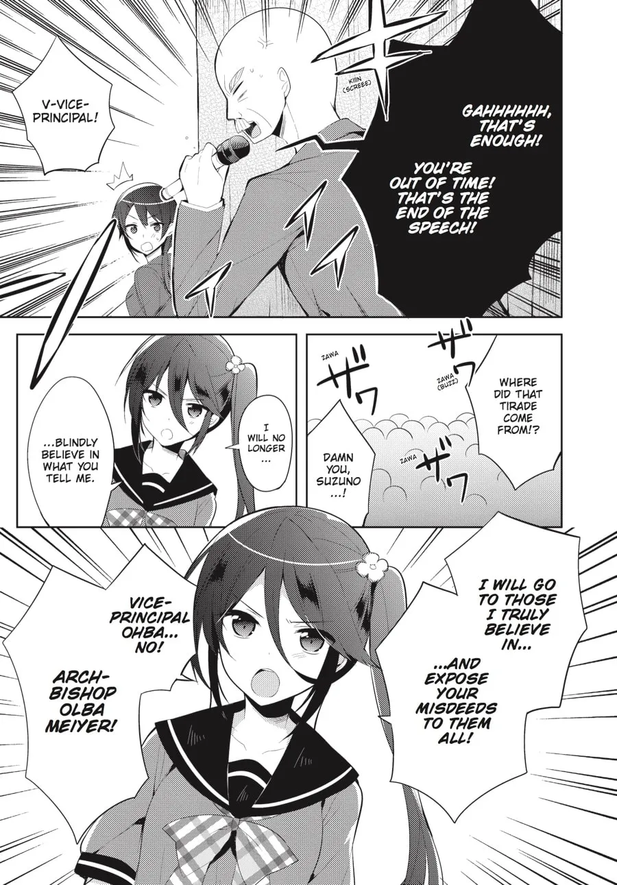 Read The Devil Is A Part-timer! High School! chapter 23 image 6 on Lezhin