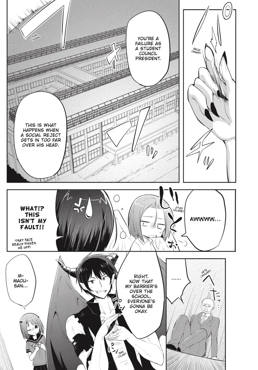 Read The Devil Is A Part-timer! High School! chapter 24 image 12 on Lezhin