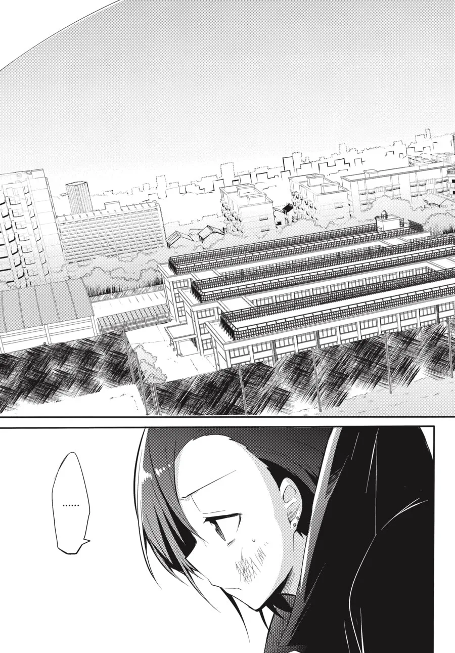 Read The Devil Is A Part-timer! High School! chapter 25 image 10 on Lezhin