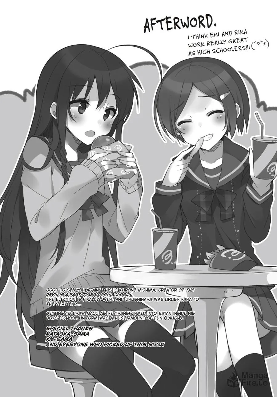 Read The Devil Is A Part-timer! High School! chapter 25 image 17 on Lezhin