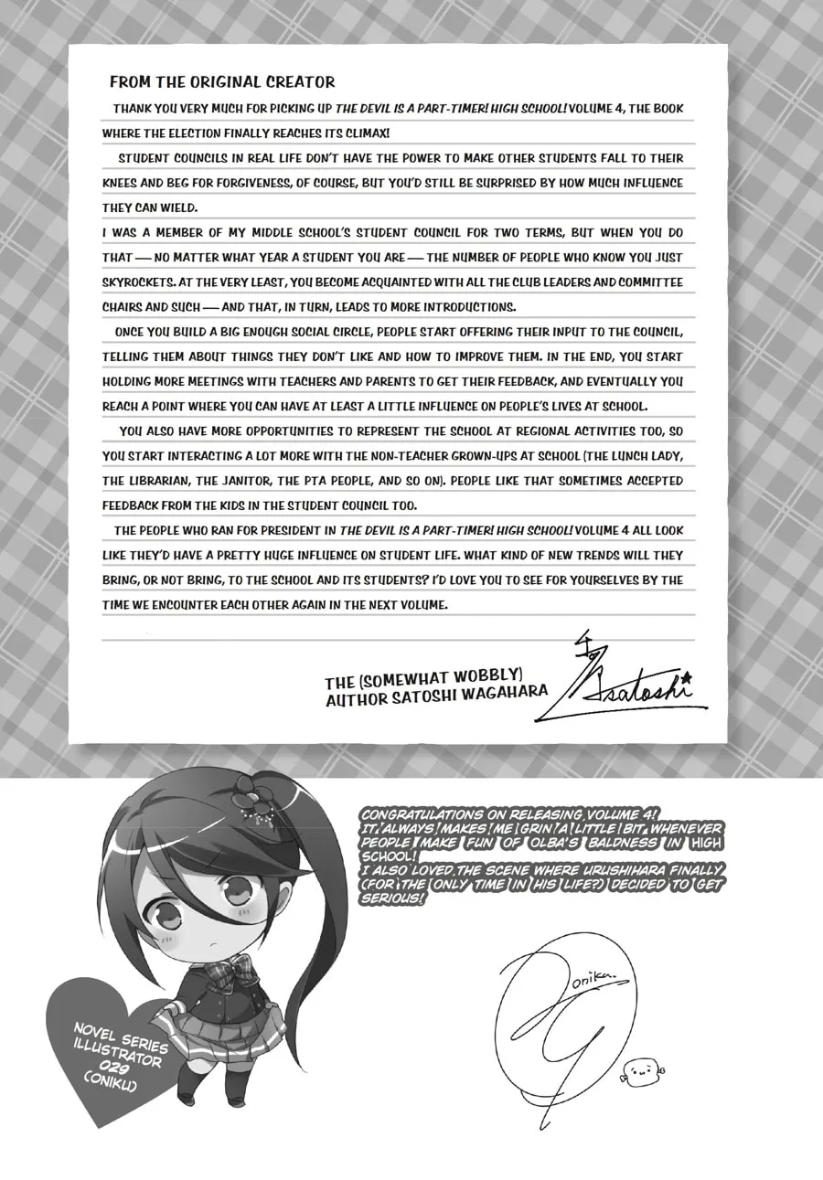 Read The Devil Is A Part-timer! High School! chapter 25 image 18 on Lezhin