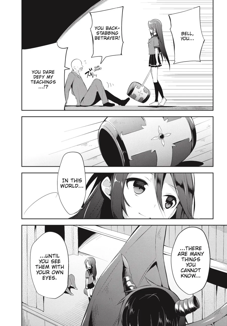 Read The Devil Is A Part-timer! High School! chapter 25 image 3 on Lezhin