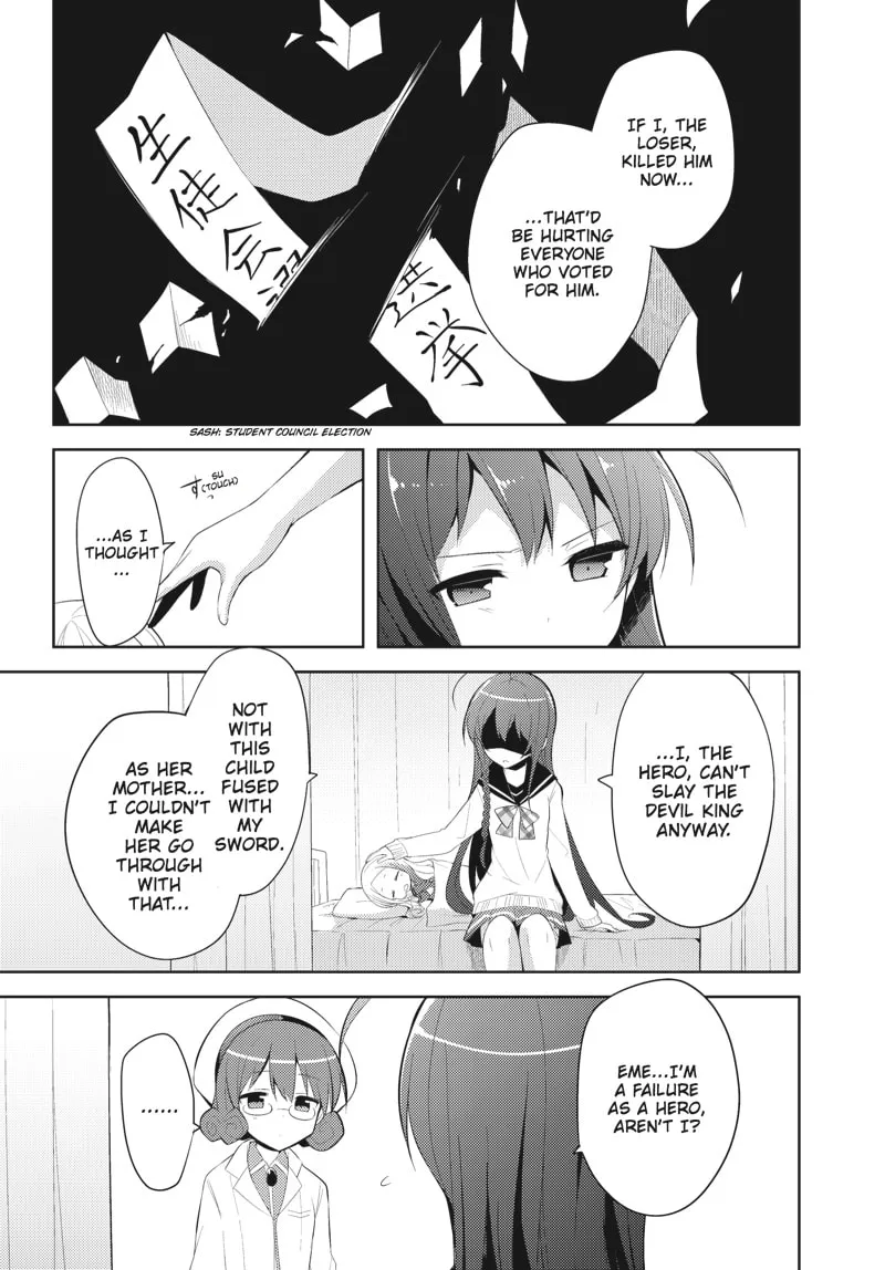 Read The Devil Is A Part-timer! High School! chapter 26 image 10 on Lezhin