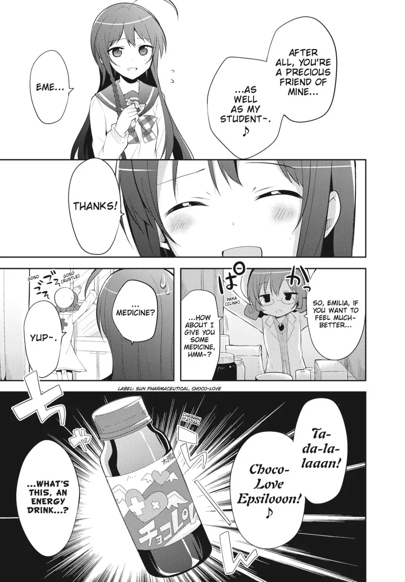 Read The Devil Is A Part-timer! High School! chapter 26 image 12 on Lezhin
