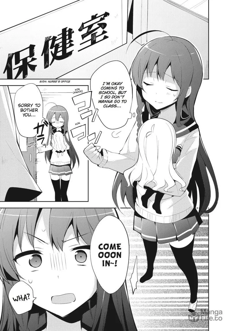 Read The Devil Is A Part-timer! High School! chapter 26 image 2 on Lezhin