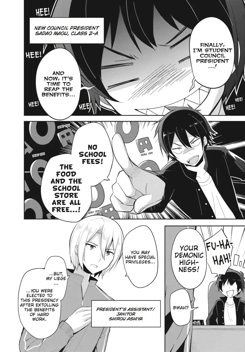 Read The Devil Is A Part-timer! High School! chapter 27 image 1 on Lezhin