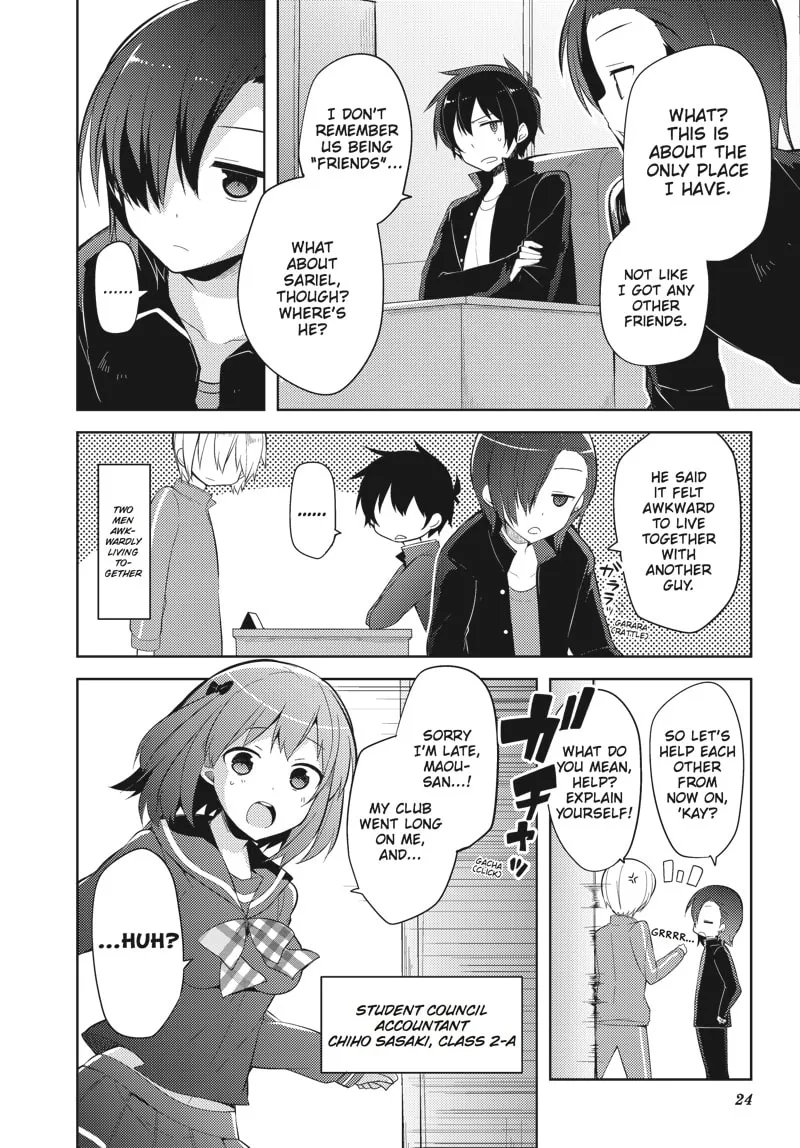 Read The Devil Is A Part-timer! High School! chapter 27 image 3 on Lezhin