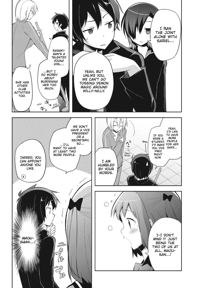 Read The Devil Is A Part-timer! High School! chapter 27 image 6 on Lezhin