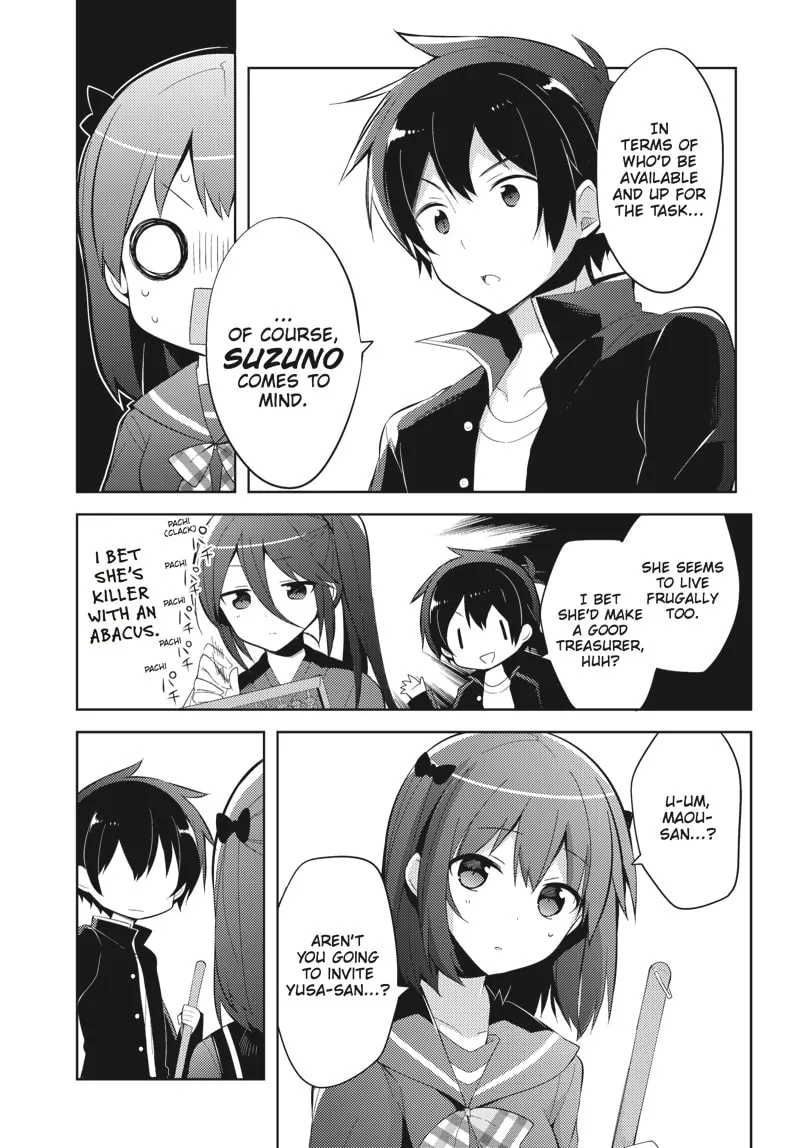 Read The Devil Is A Part-timer! High School! chapter 27 image 7 on Lezhin