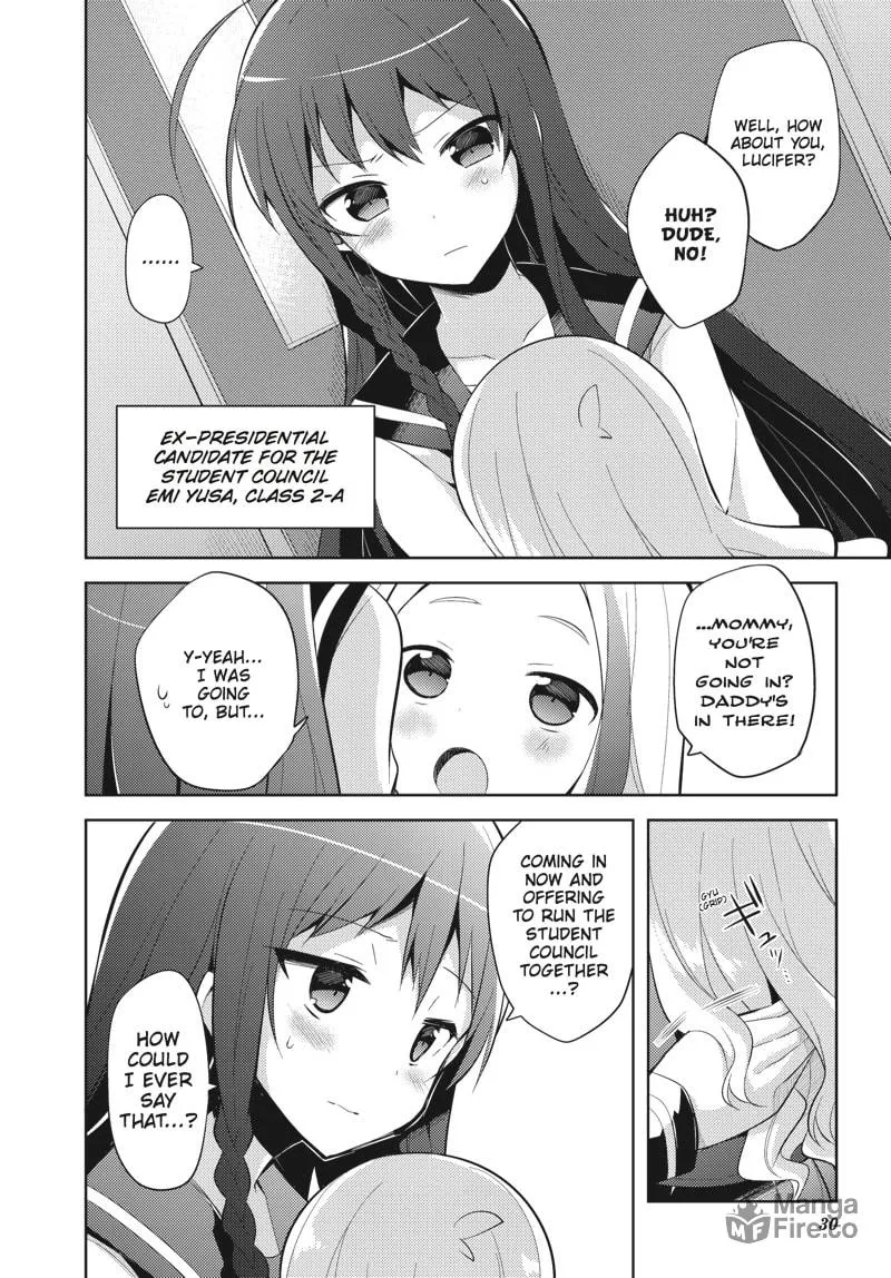 Read The Devil Is A Part-timer! High School! chapter 27 image 9 on Lezhin