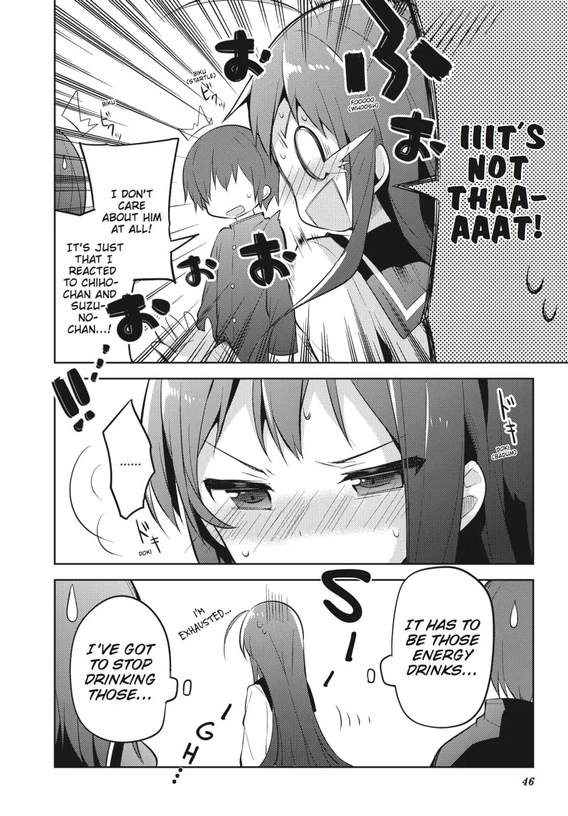 Read The Devil Is A Part-timer! High School! chapter 28 image 13 on Lezhin