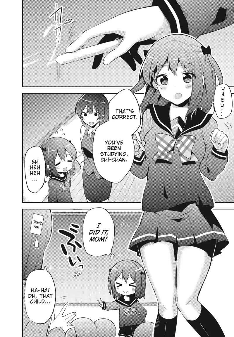 Read The Devil Is A Part-timer! High School! chapter 29 image 1 on Lezhin