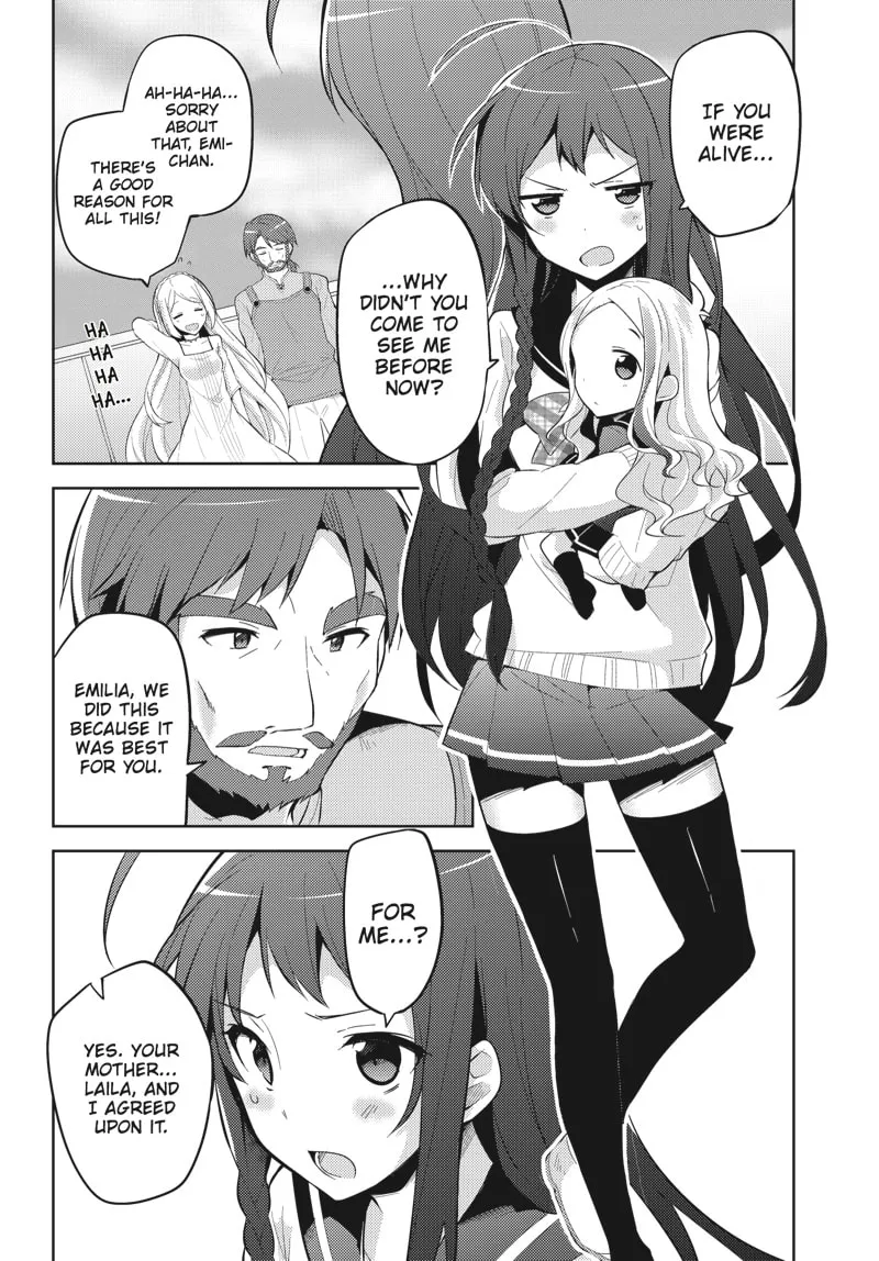Read The Devil Is A Part-timer! High School! chapter 29 image 10 on Lezhin