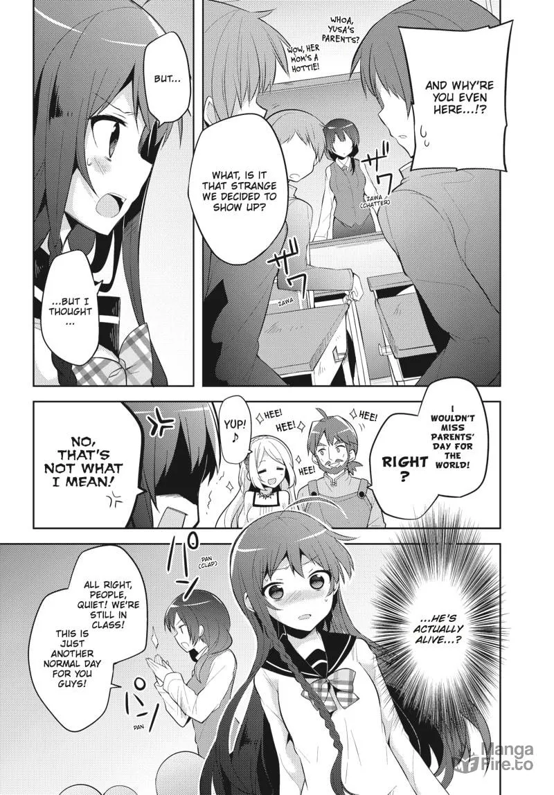 Read The Devil Is A Part-timer! High School! chapter 29 image 4 on Lezhin