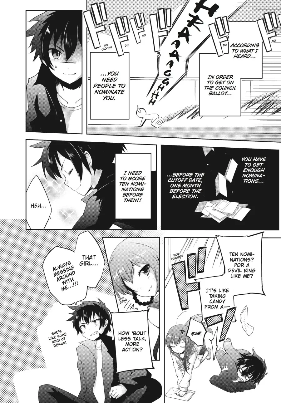 Read The Devil Is A Part-timer! High School! chapter 3 image 1 on Lezhin