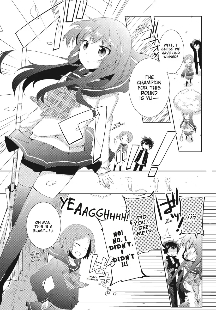 Read The Devil Is A Part-timer! High School! chapter 3 image 13 on Lezhin