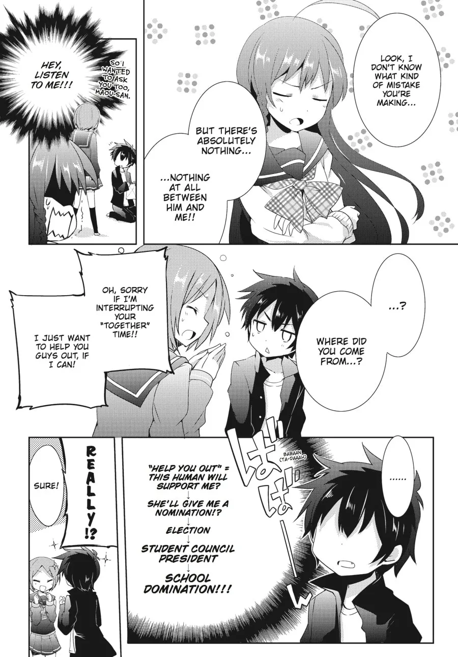 Read The Devil Is A Part-timer! High School! chapter 3 image 6 on Lezhin