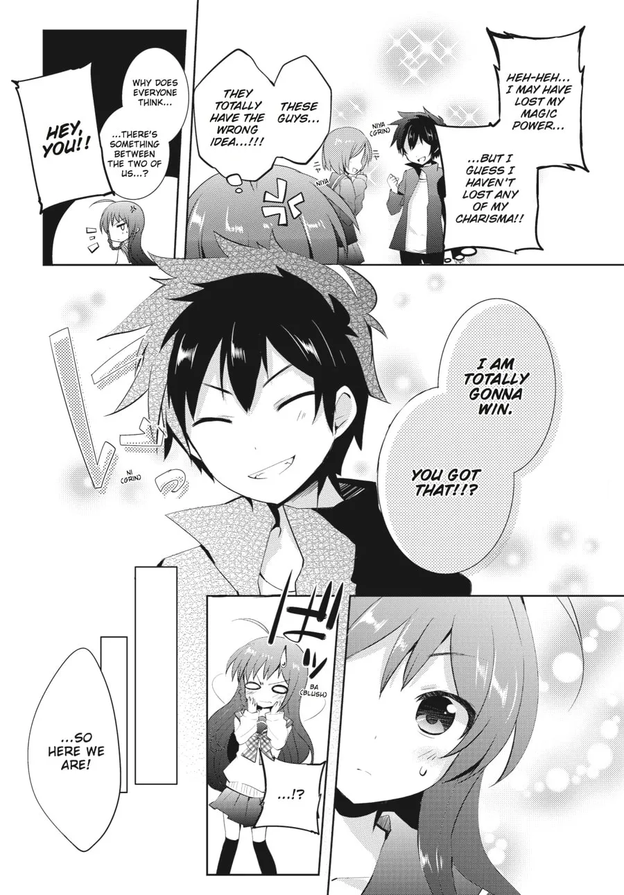 Read The Devil Is A Part-timer! High School! chapter 3 image 7 on Lezhin