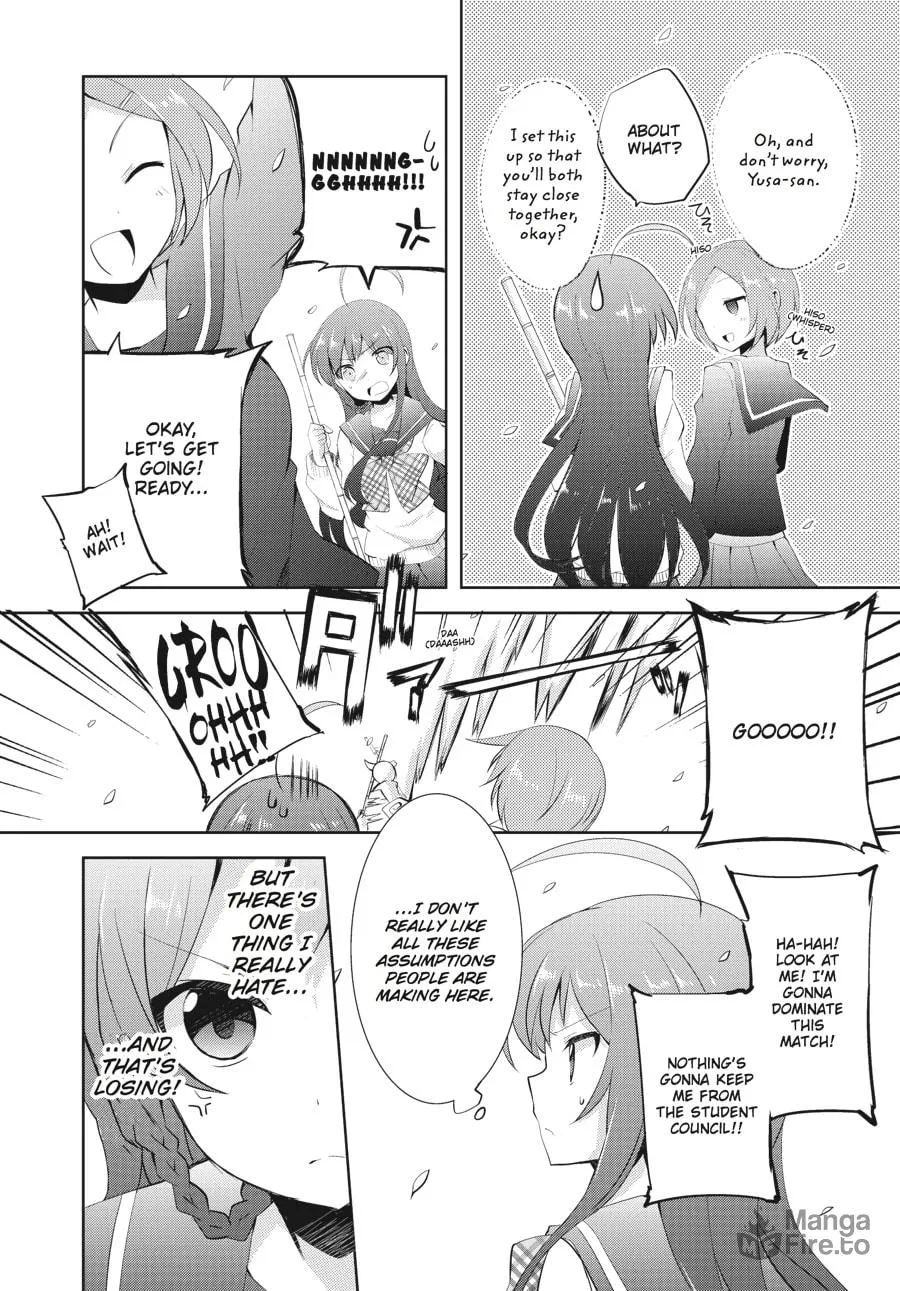 Read The Devil Is A Part-timer! High School! chapter 3 image 9 on Lezhin