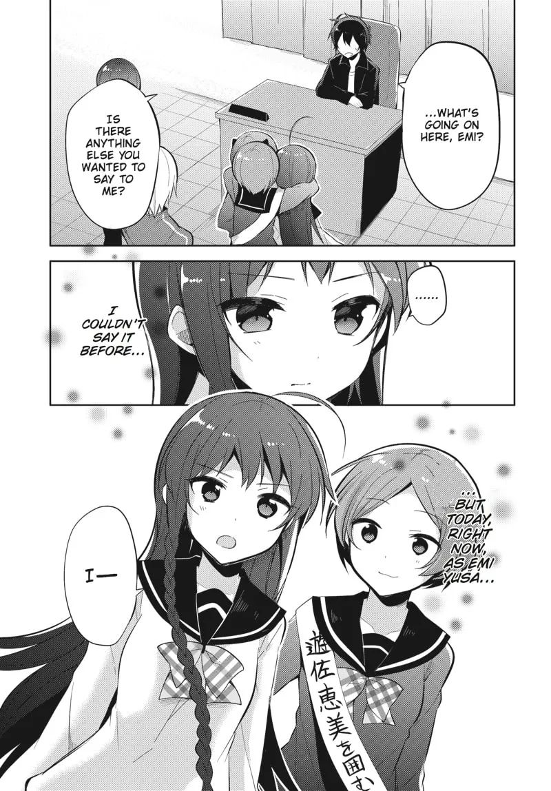 Read The Devil Is A Part-timer! High School! chapter 30 image 13 on Lezhin