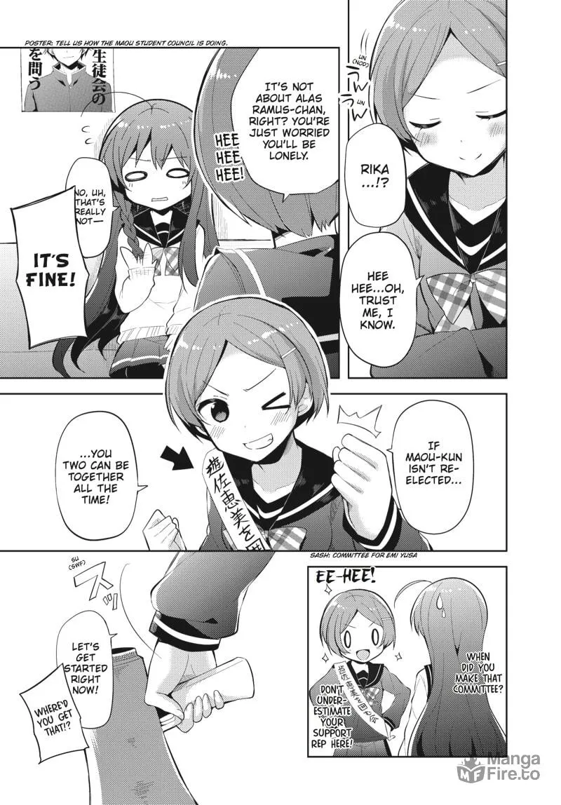 Read The Devil Is A Part-timer! High School! chapter 30 image 4 on Lezhin