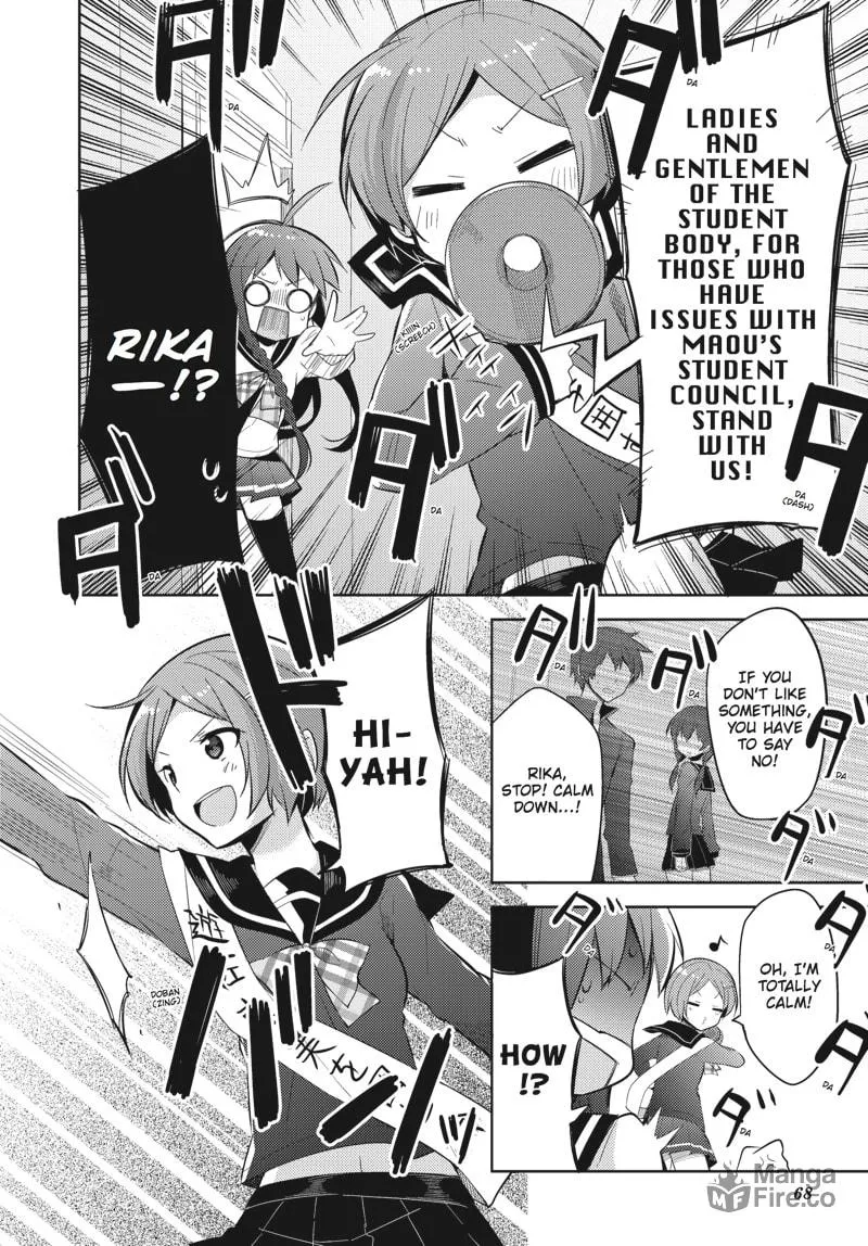 Read The Devil Is A Part-timer! High School! chapter 30 image 5 on Lezhin