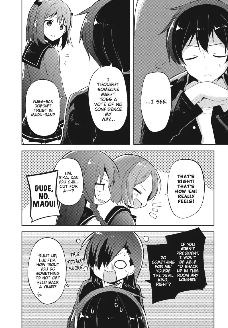 Read The Devil Is A Part-timer! High School! chapter 30 image 7 on Lezhin