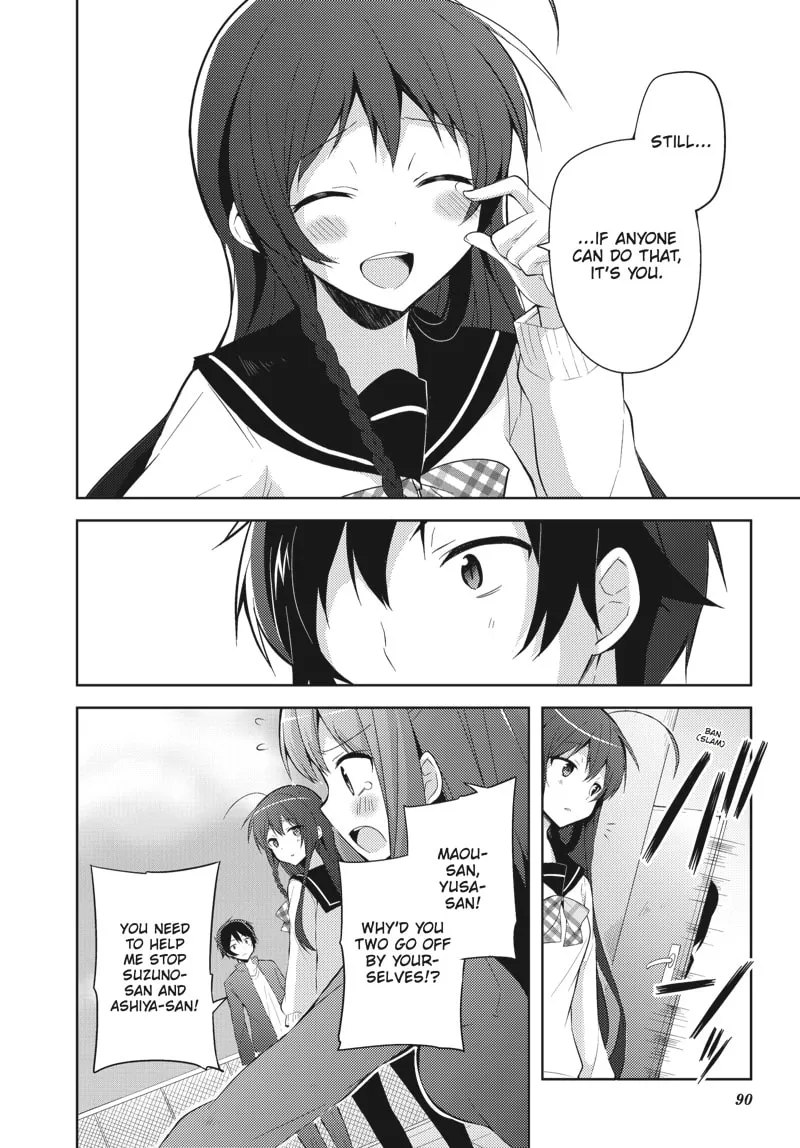 Read The Devil Is A Part-timer! High School! chapter 31 image 13 on Lezhin