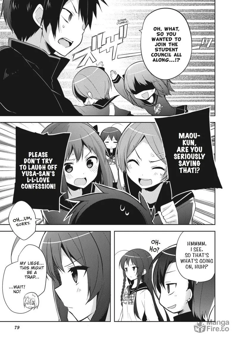 Read The Devil Is A Part-timer! High School! chapter 31 image 2 on Lezhin