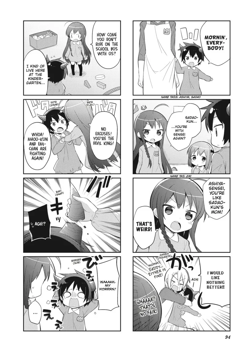 Read The Devil Is A Part-timer! High School! chapter 32 image 1 on Lezhin