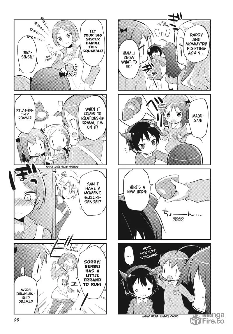 Read The Devil Is A Part-timer! High School! chapter 32 image 2 on Lezhin
