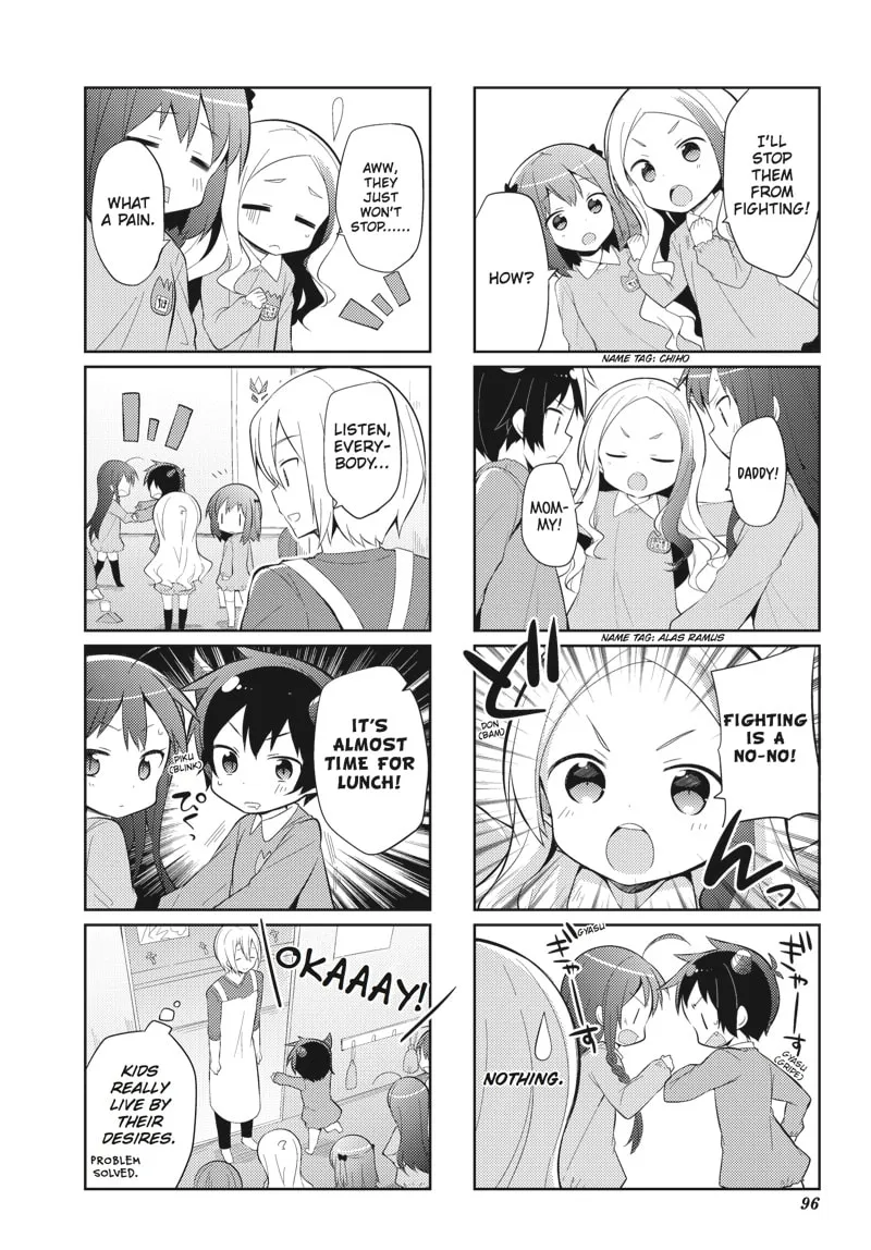 Read The Devil Is A Part-timer! High School! chapter 32 image 3 on Lezhin