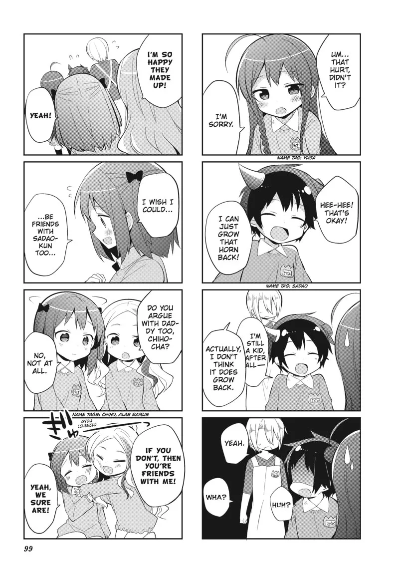 Read The Devil Is A Part-timer! High School! chapter 32 image 6 on Lezhin