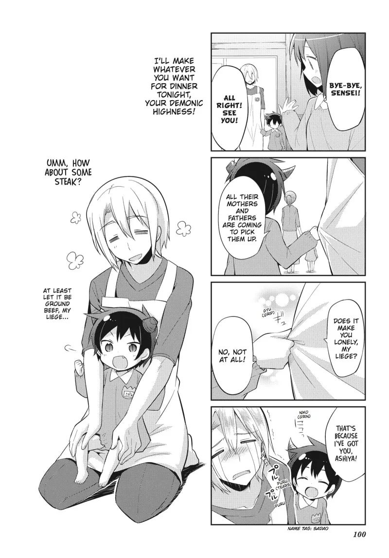 Read The Devil Is A Part-timer! High School! chapter 32 image 7 on Lezhin