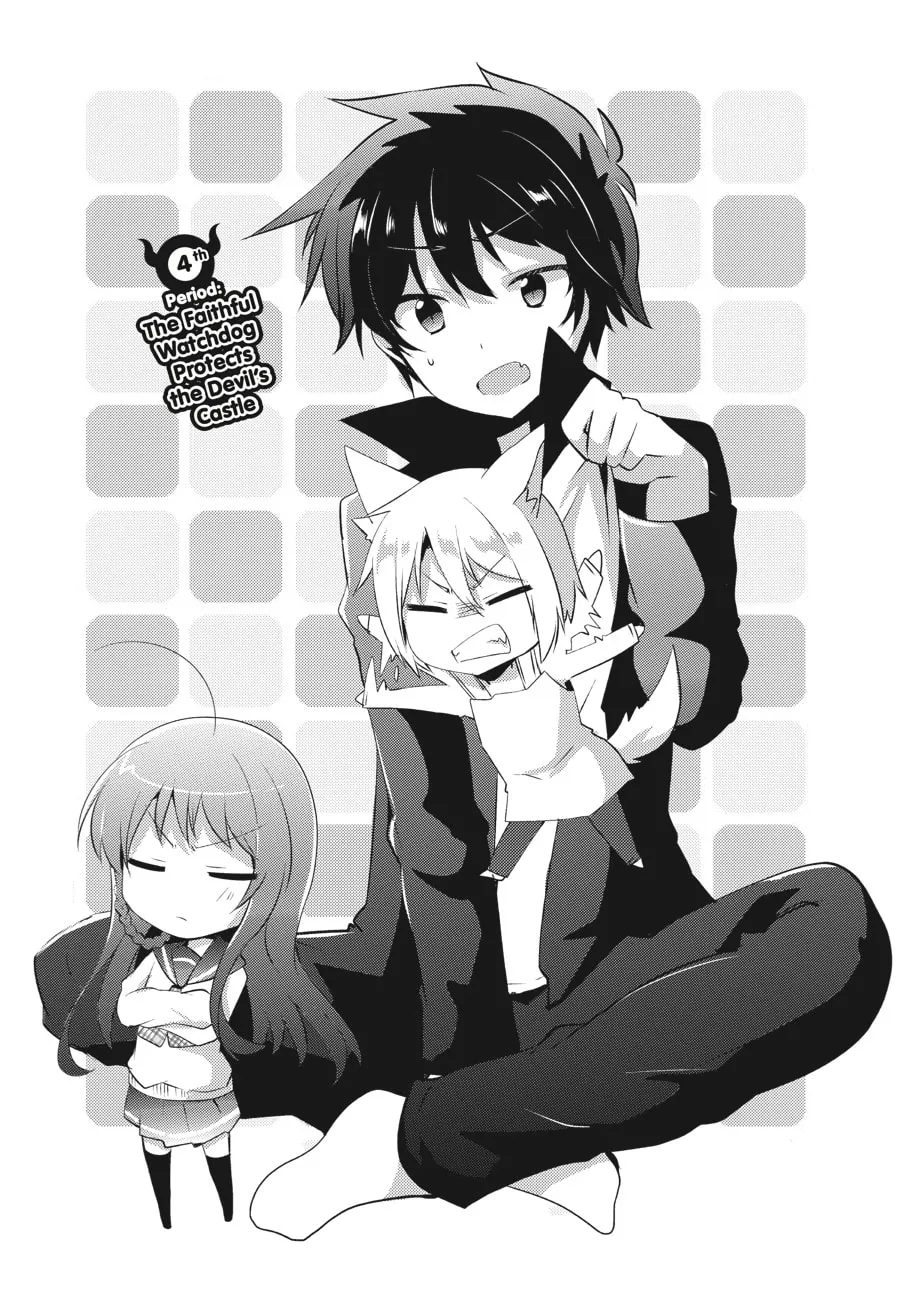 Read The Devil Is A Part-timer! High School! chapter 4 image 1 on Lezhin