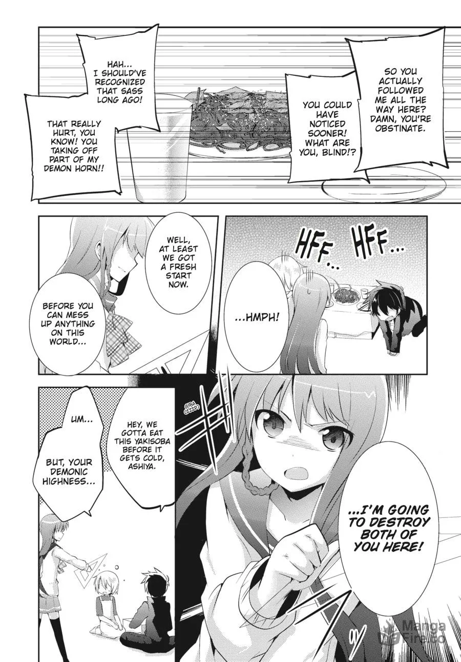 Read The Devil Is A Part-timer! High School! chapter 4 image 11 on Lezhin