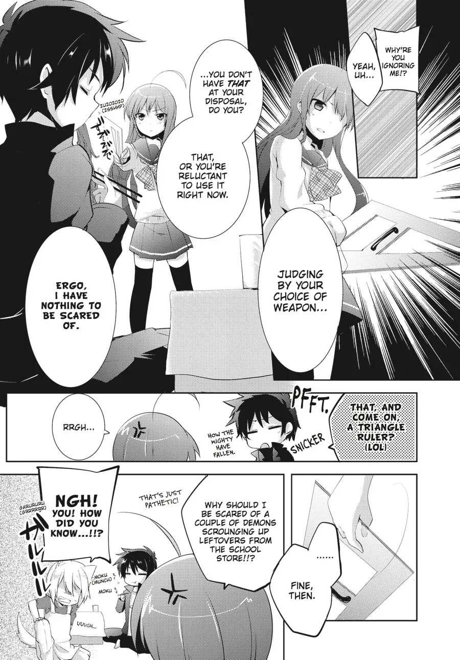 Read The Devil Is A Part-timer! High School! chapter 4 image 12 on Lezhin