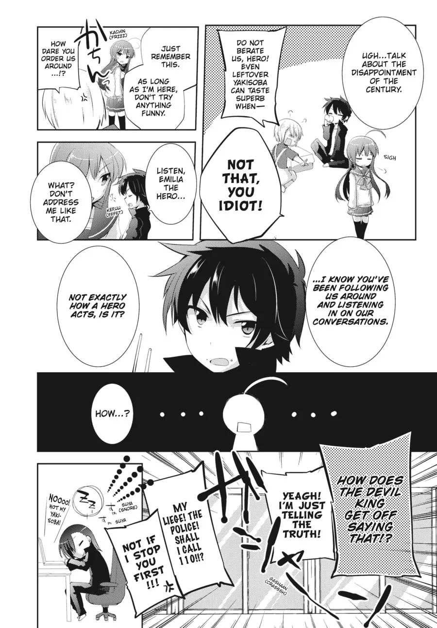 Read The Devil Is A Part-timer! High School! chapter 4 image 13 on Lezhin