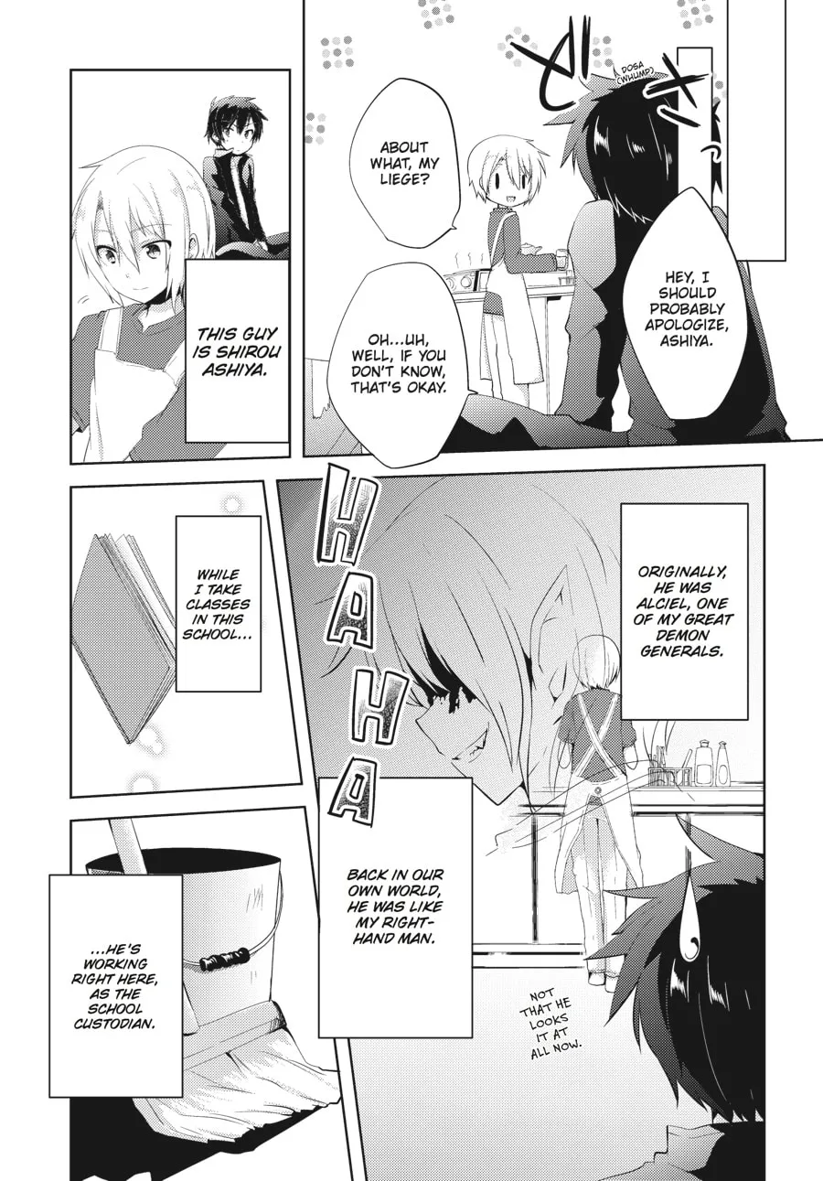 Read The Devil Is A Part-timer! High School! chapter 4 image 3 on Lezhin