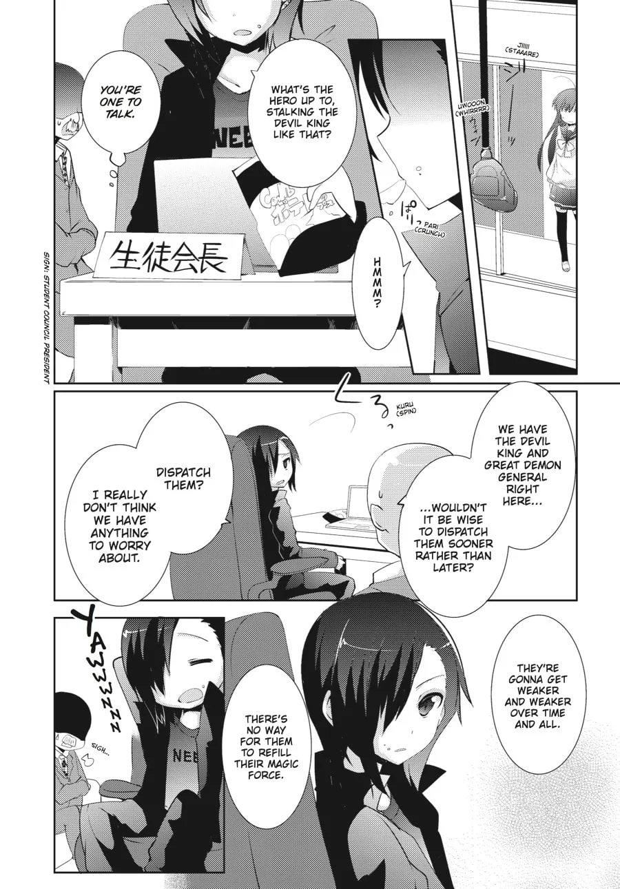 Read The Devil Is A Part-timer! High School! chapter 4 image 7 on Lezhin