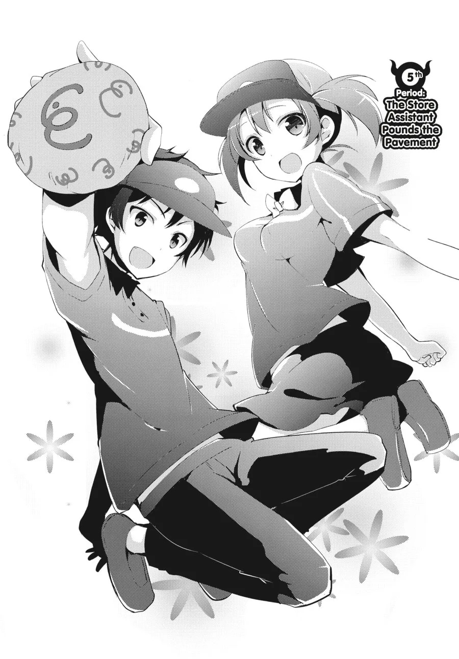 Read The Devil Is A Part-timer! High School! chapter 5 image 1 on Lezhin
