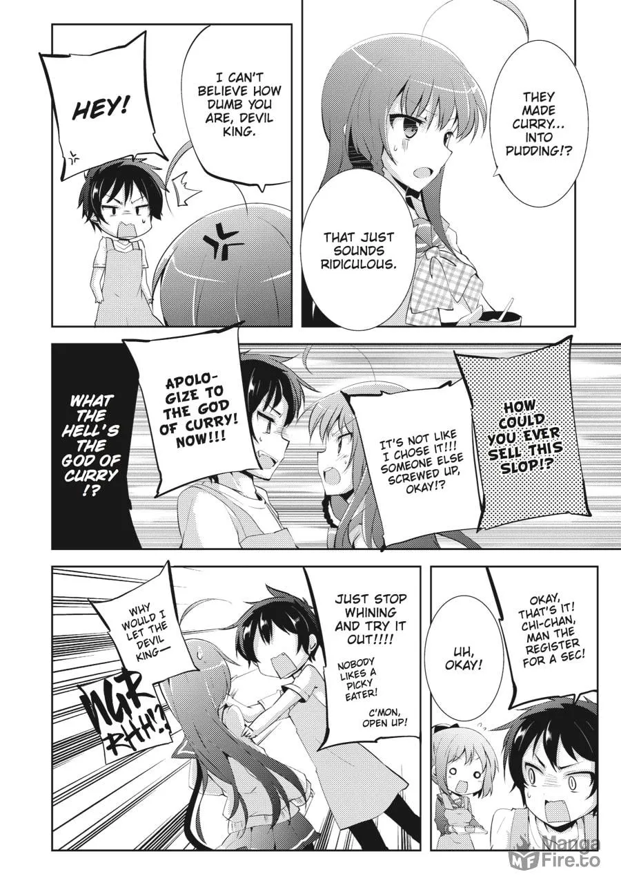 Read The Devil Is A Part-timer! High School! chapter 5 image 11 on Lezhin