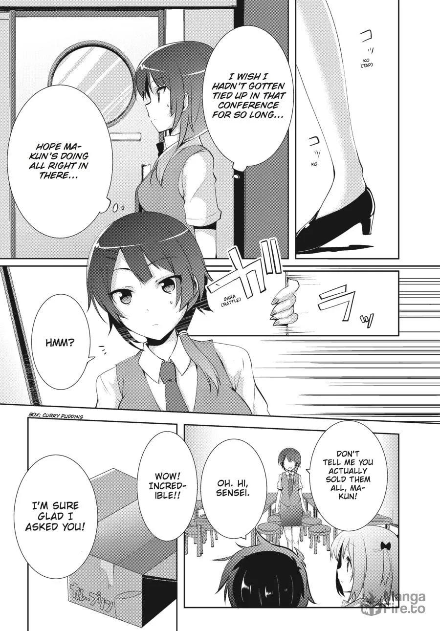 Read The Devil Is A Part-timer! High School! chapter 5 image 14 on Lezhin