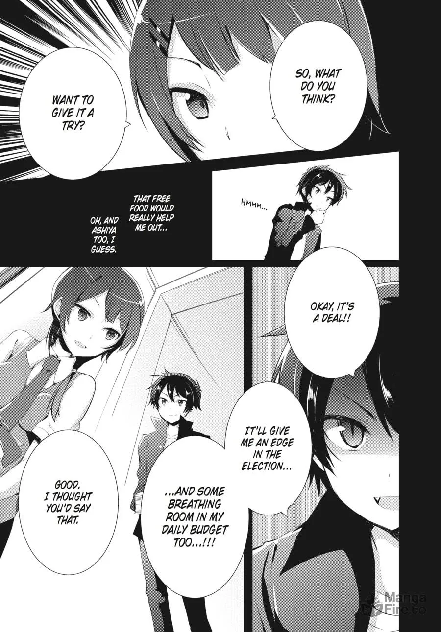 Read The Devil Is A Part-timer! High School! chapter 5 image 4 on Lezhin