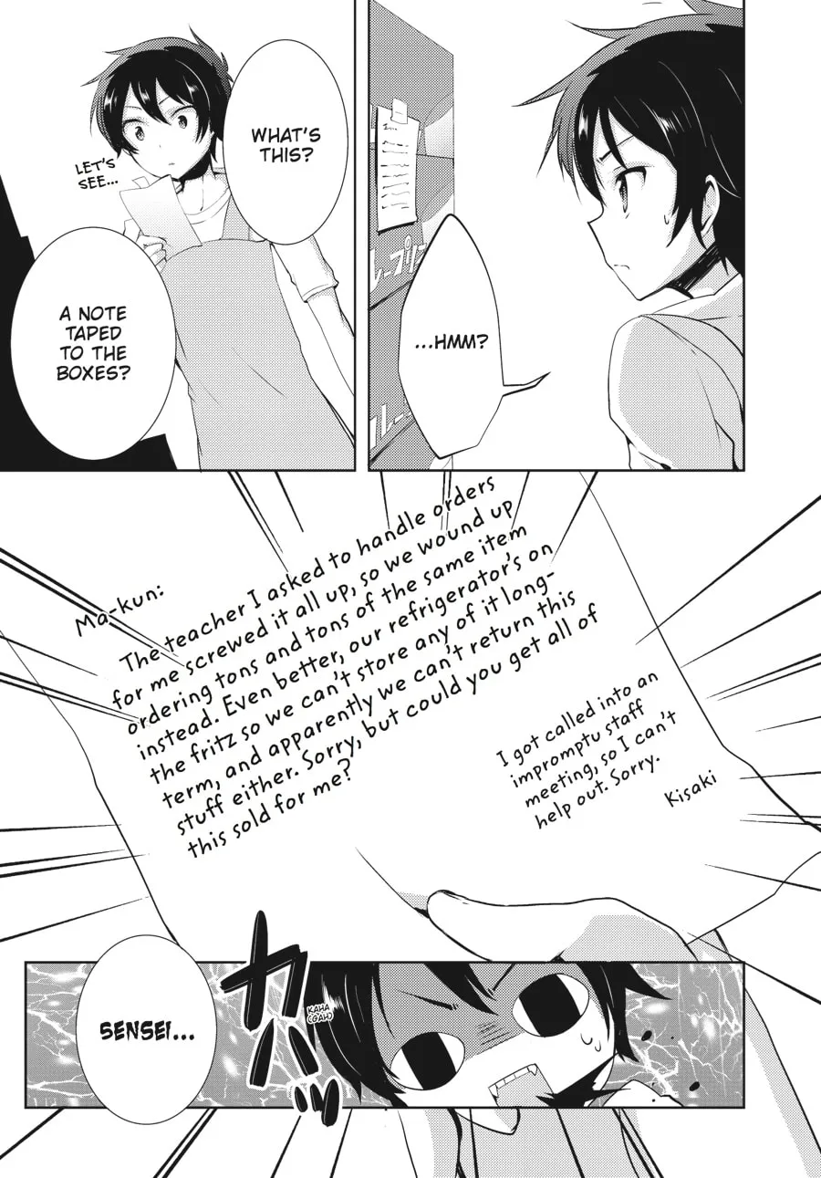 Read The Devil Is A Part-timer! High School! chapter 5 image 6 on Lezhin