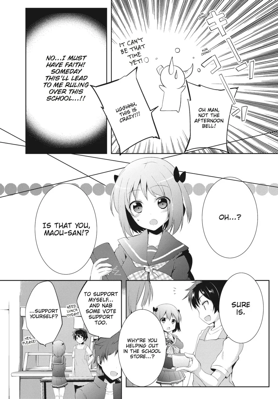 Read The Devil Is A Part-timer! High School! chapter 5 image 7 on Lezhin