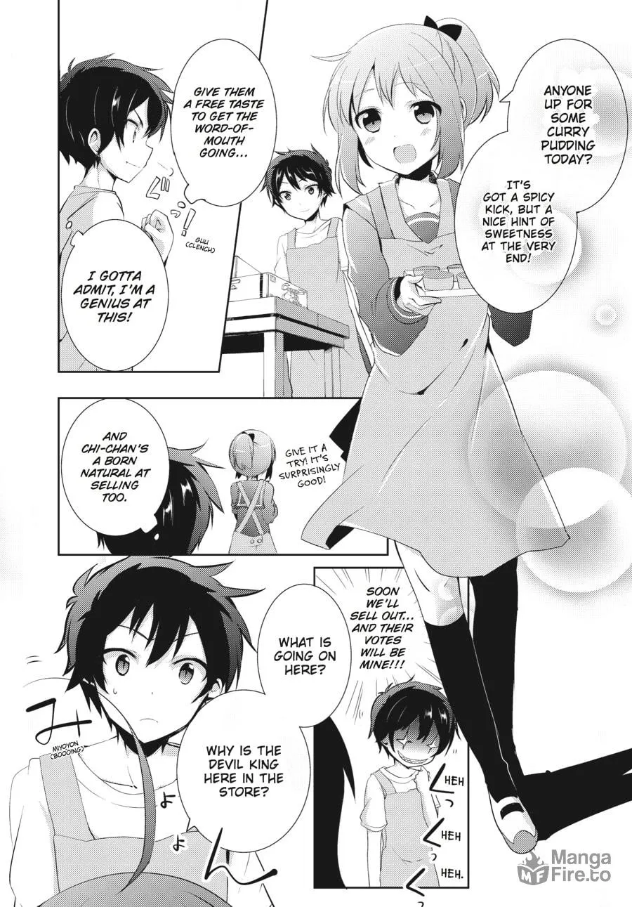 Read The Devil Is A Part-timer! High School! chapter 5 image 9 on Lezhin