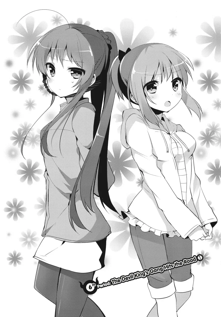 Read The Devil Is A Part-timer! High School! chapter 6 image 1 on Lezhin